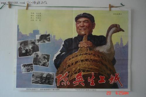 科罗拉多基督大学学生卡